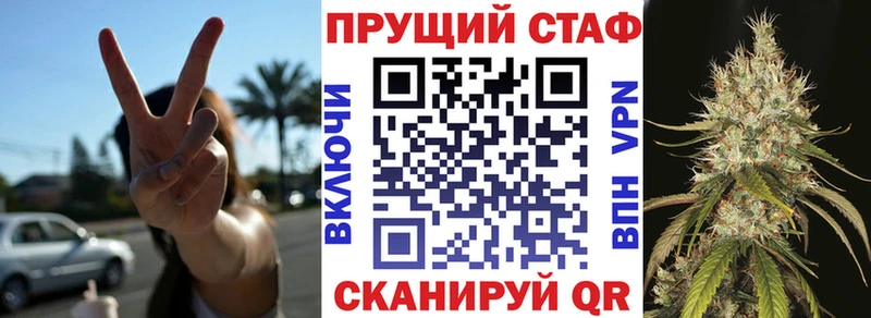 Магазины продажи наркотиков Спас-Деменск Alpha-PVP  АМФ  Гашиш  Меф мяу мяу 