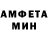 Alpha PVP кристаллы bmx7596