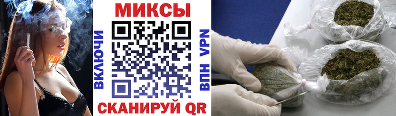 как найти наркотики  Спас-Деменск  ОМГ ОМГ вход  Бутират оксана 