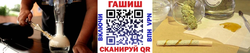 Гашиш 40% ТГК  Спас-Деменск 