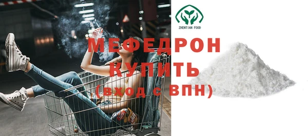 СК Аркадак