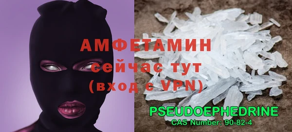 СК Аркадак