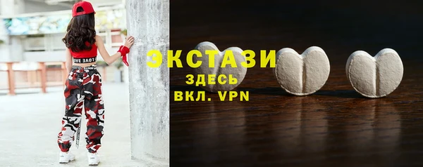 СК Аркадак