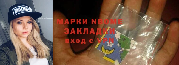 СК Аркадак
