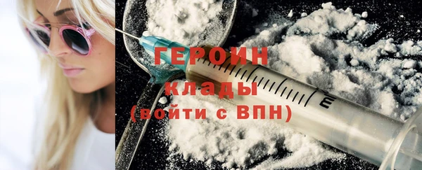 СК Аркадак
