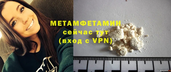 СК Аркадак