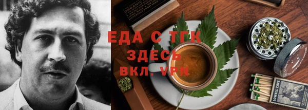 СК Аркадак
