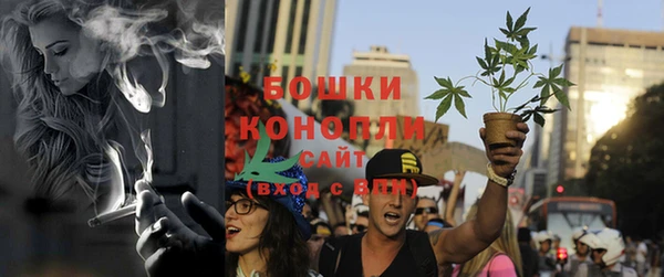 кокаин Арсеньев