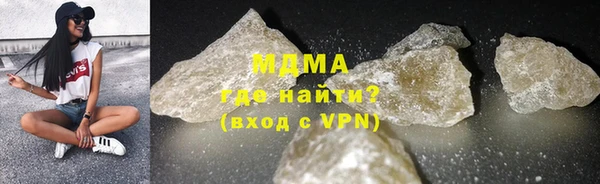 СК Аркадак