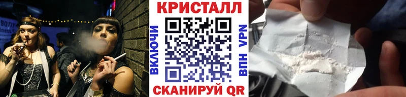 маркетплейс наркотические препараты  Спас-Деменск  Метамфетамин мет  кракен рабочий сайт 